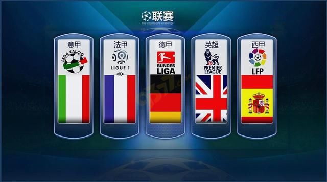 字母哥邀请 字母哥邀请