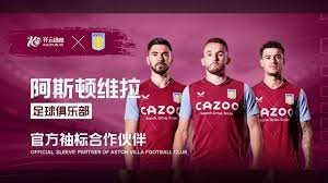 表现不仅确 表现不仅确